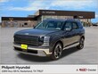  Hyundai Palisade Hybrid