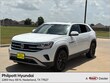 Volkswagen Atlas Cross Sport