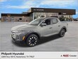  Hyundai Santa Cruz