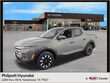  Hyundai Santa Cruz
