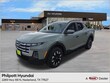  Hyundai Santa Cruz