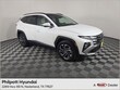  Hyundai Tucson Hybrid