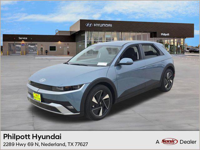 2026 Hyundai IONIQ 5