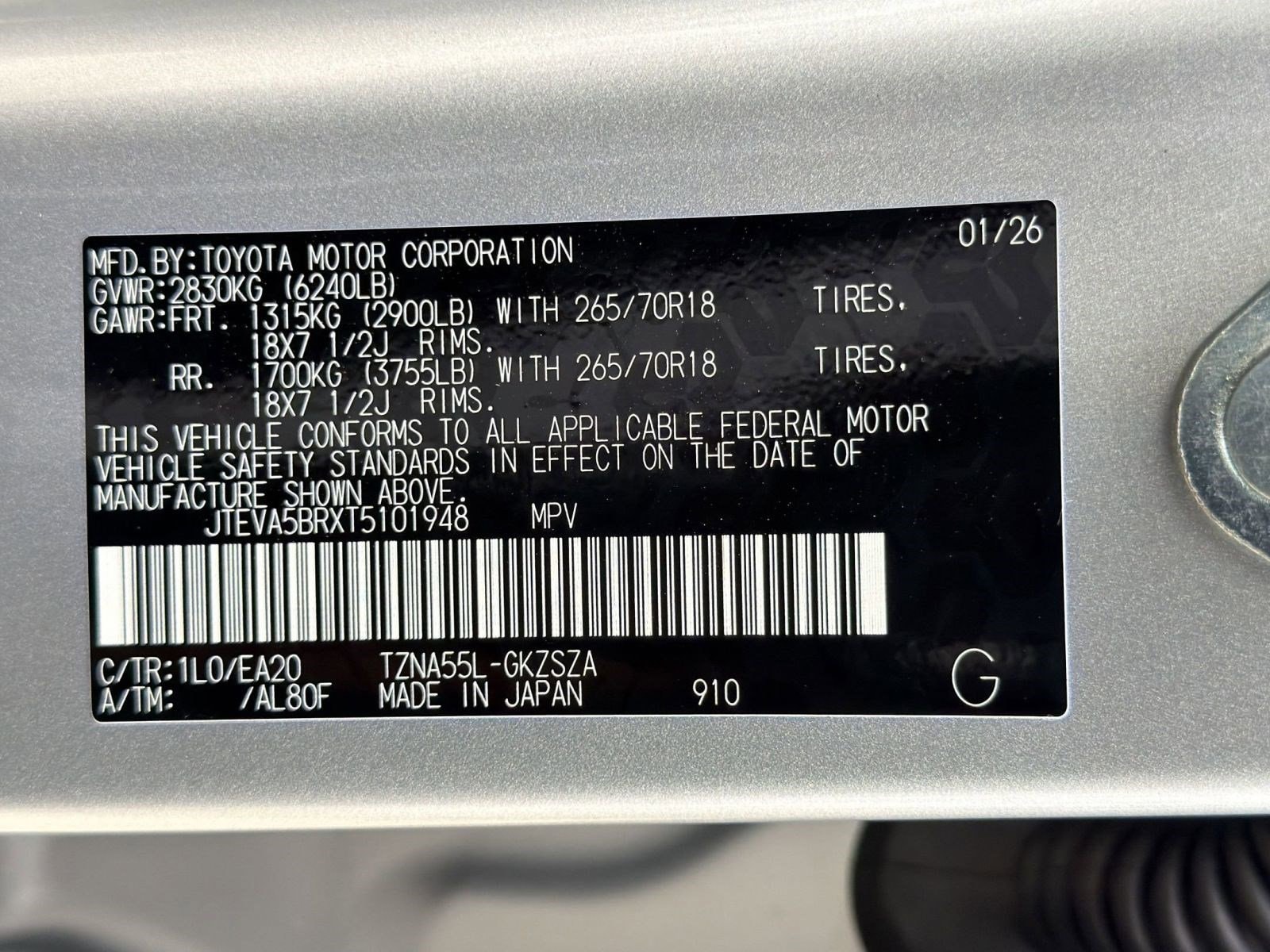 2026 Toyota 4Runner TRD Off-Road Premium - Photo 20