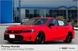 Honda Civic Si