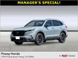  Honda CR-V Hybrid