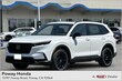  Honda CR-V Hybrid