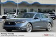 Honda Accord Hybrid