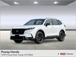  Honda CR-V Hybrid
