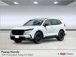  Honda CR-V Hybrid