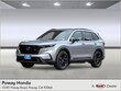  Honda CR-V Hybrid