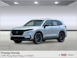  Honda CR-V Hybrid