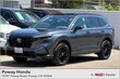 Honda CR-V Hybrid