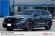 Honda CR-V Hybrid