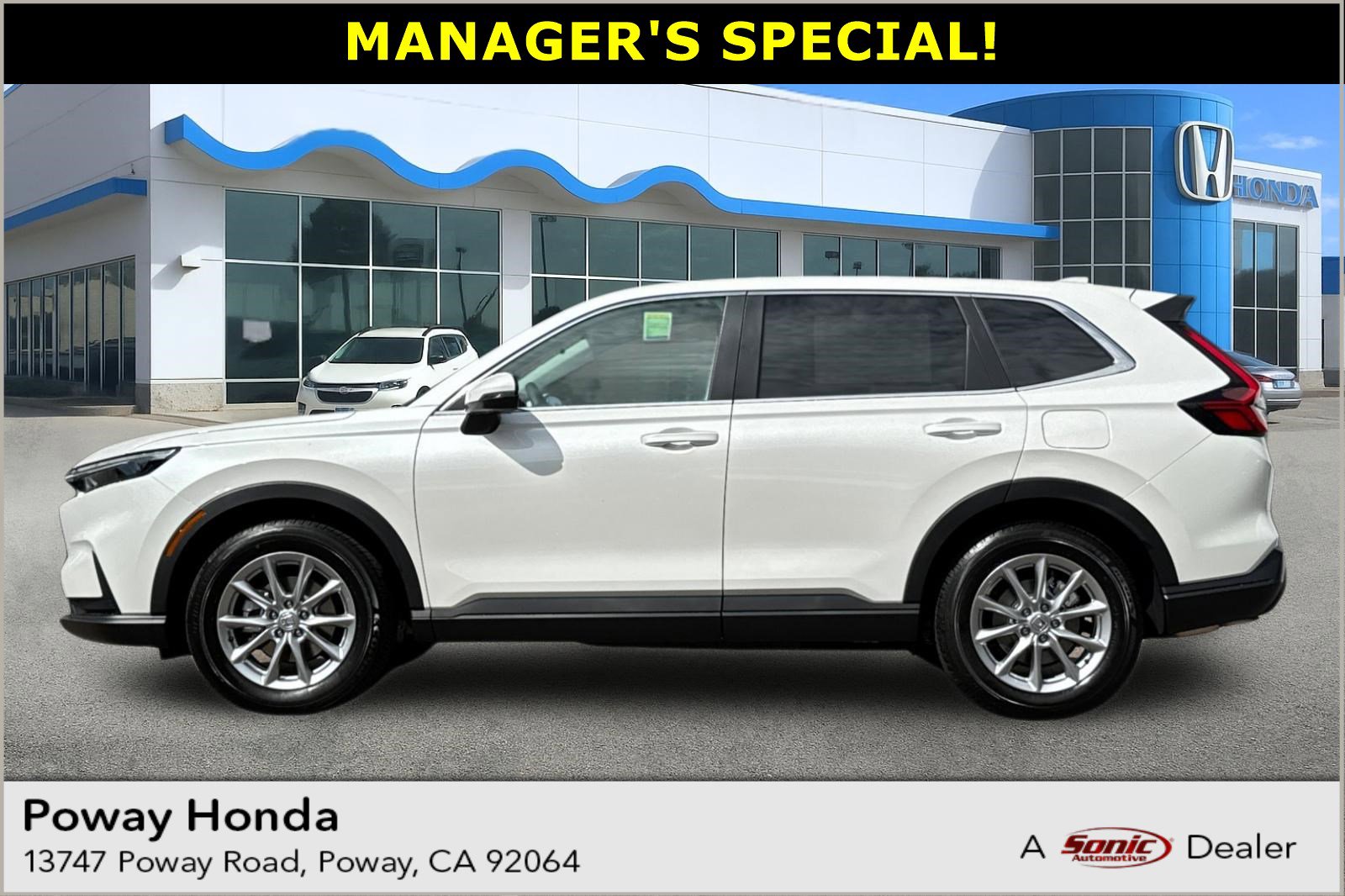2026 Honda CR-V's photo