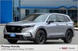  Honda CR-V Hybrid