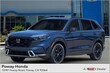  Honda CR-V Hybrid