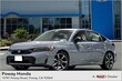  Honda Civic Hybrid