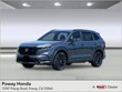  Honda CR-V Hybrid