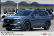  Honda CR-V Hybrid