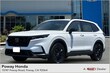 Honda CR-V Hybrid