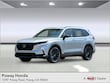  Honda CR-V Hybrid