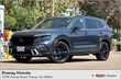  Honda CR-V Hybrid