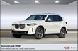  BMW X5 PHEV