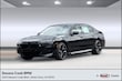 BMW 750e