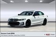  BMW 330i