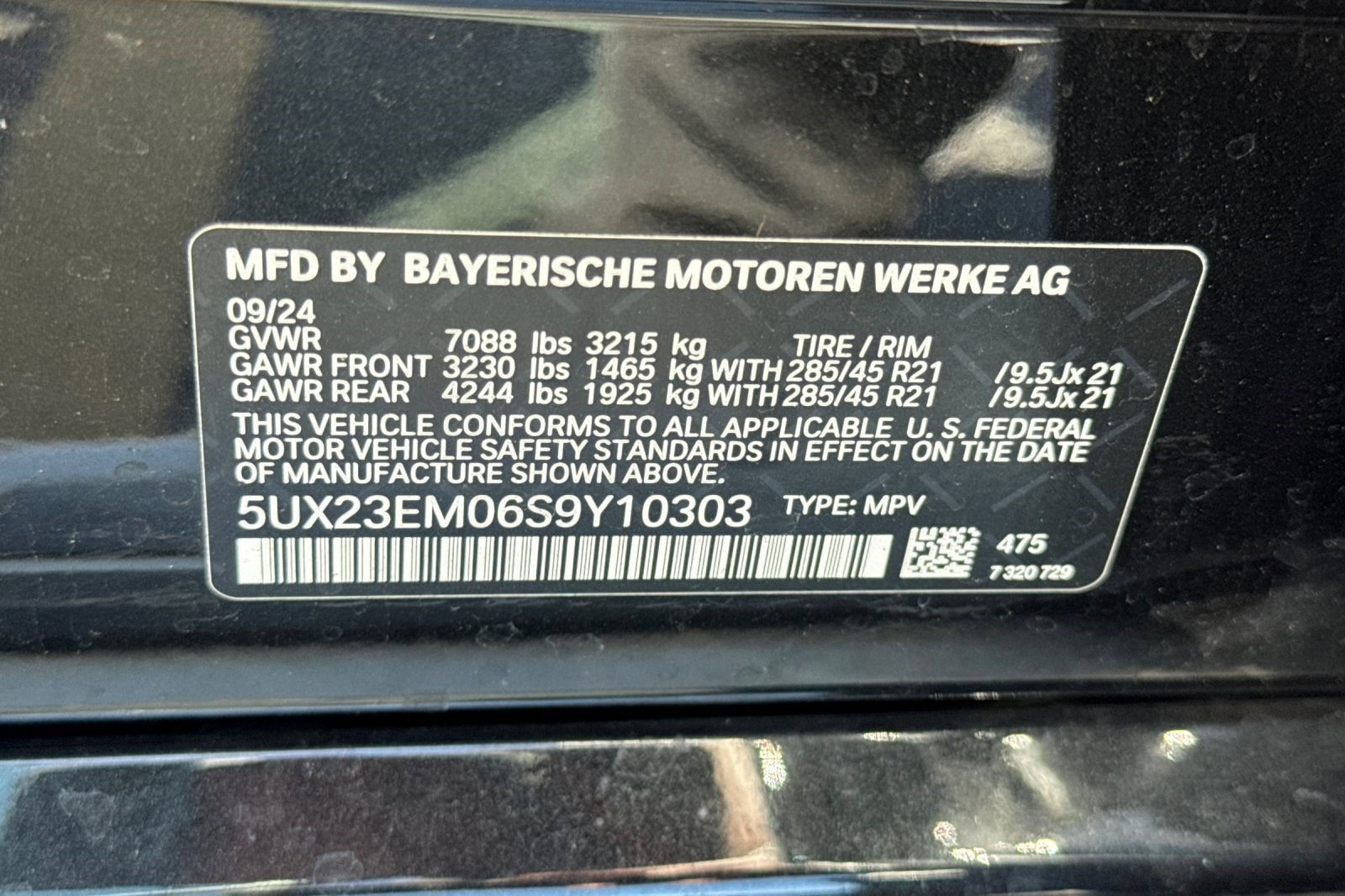 2025 BMW X7 40i - Photo 19
