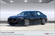  BMW 750e