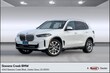  BMW X5 PHEV