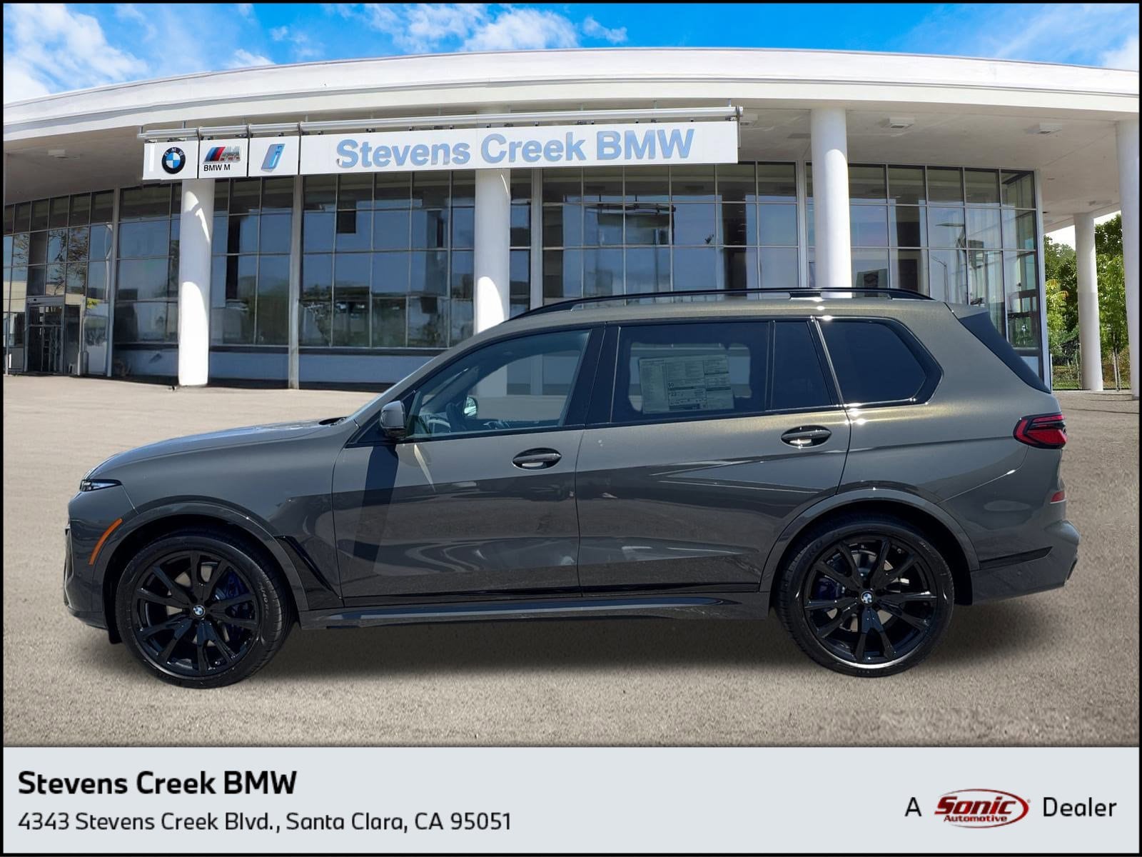 2026 BMW X7 SUV 