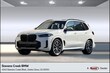  BMW X5 PHEV