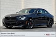  BMW 230i