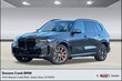  BMW X5 PHEV