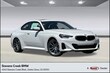 BMW 230i