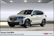  BMW X5 PHEV