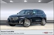  BMW X5 PHEV