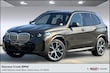 BMW X5 PHEV