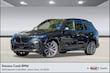  BMW X5 PHEV