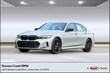  BMW 330i