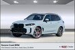  BMW X5 PHEV
