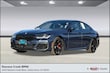  BMW M550i