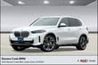  BMW X5 PHEV
