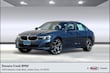  BMW 330i