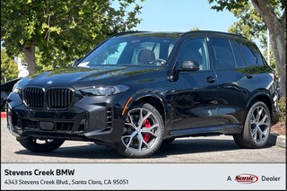 2026 BMW X5 PHEV xDrive50e SUV