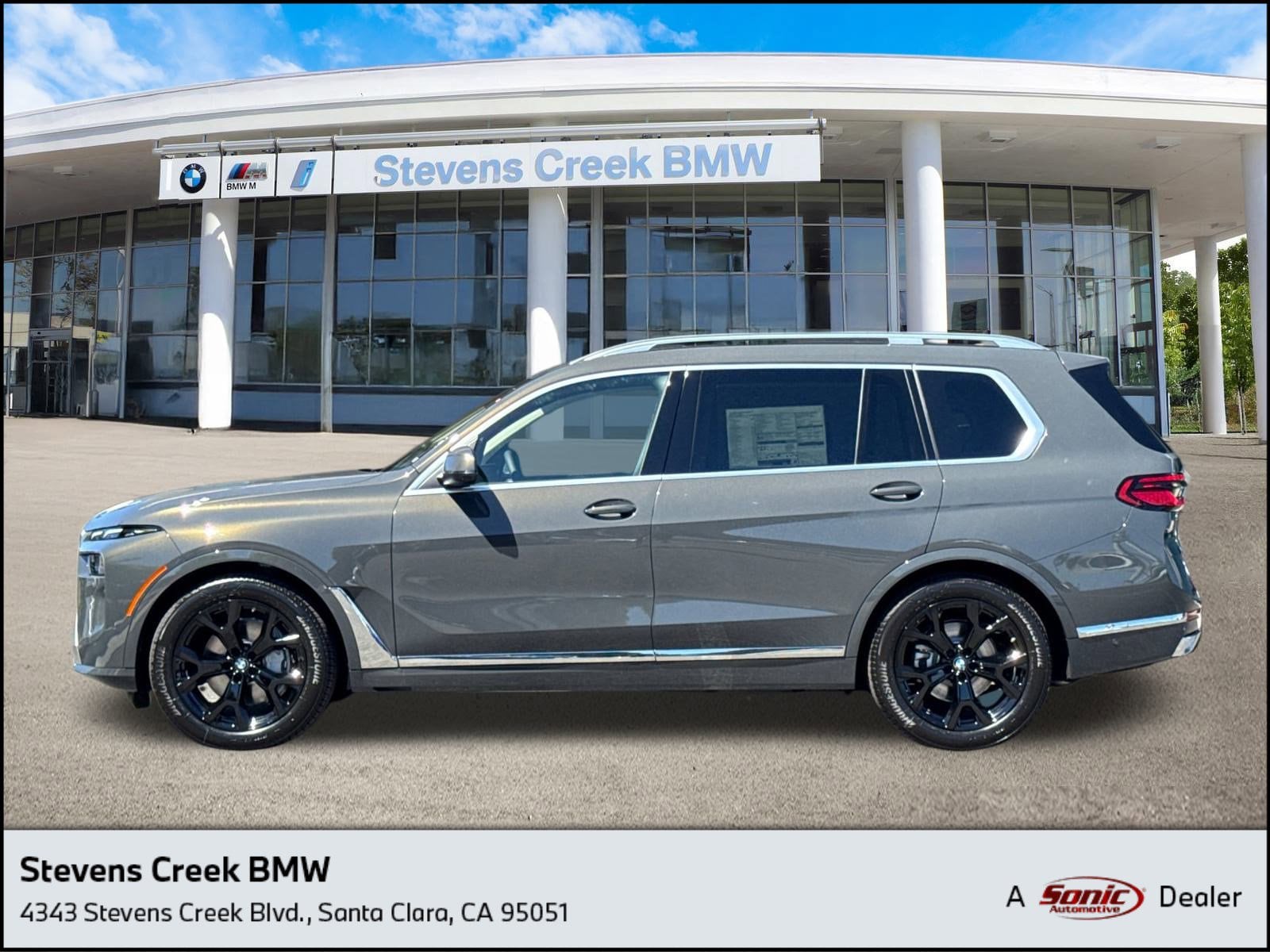 2026 BMW X7 SUV 