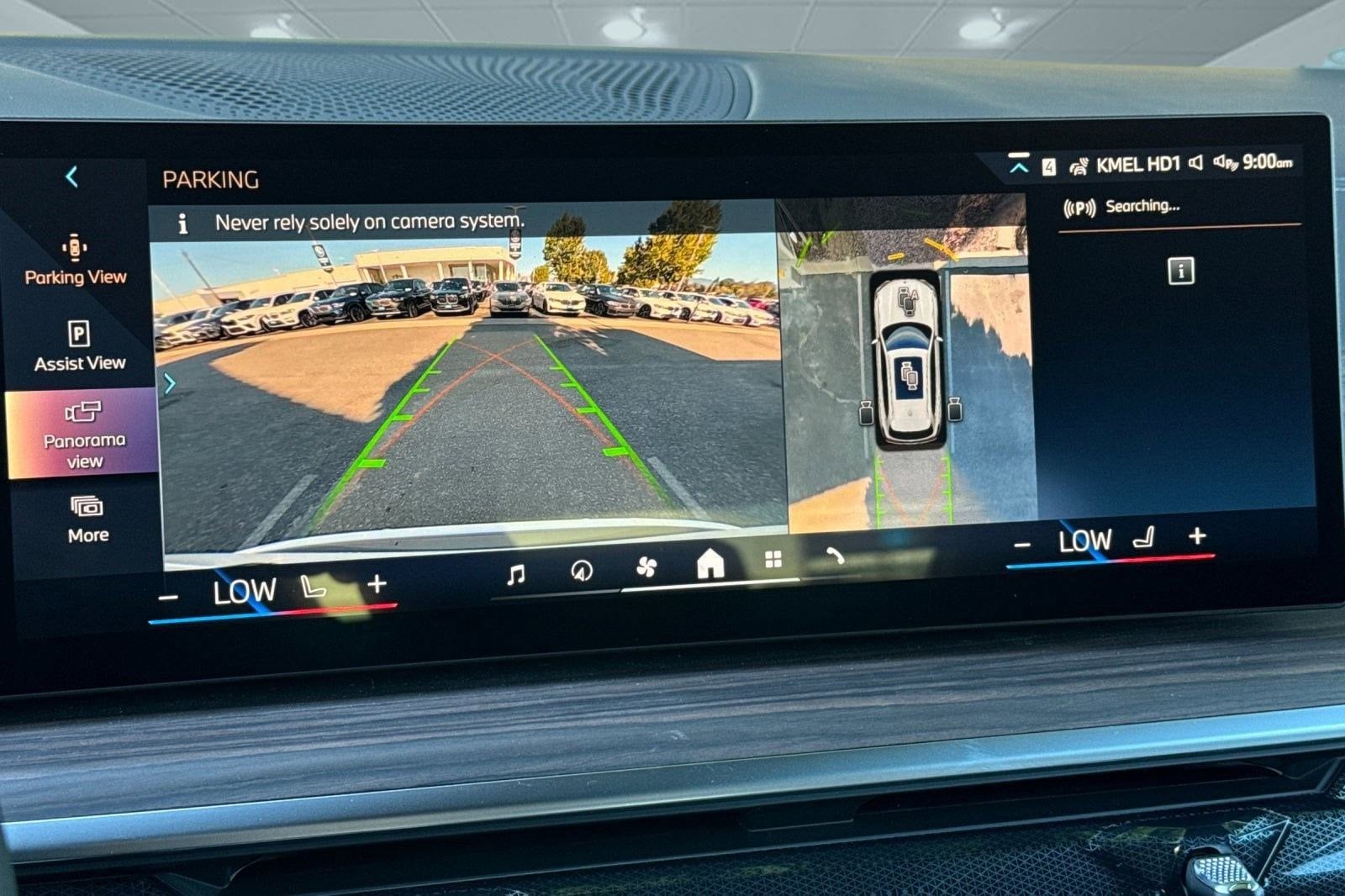 2026 BMW X5 50e - Photo 24